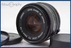【美品•完動品】　Canon A-1 ＋ NFDレンズ　50mm F1.8 CANON キャノン NEW FD 50mm F1.8 4442980 - 新潟県で中古カメラ