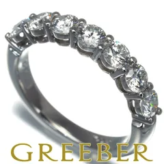 2025年最新】tiffany ティファニー pt950 ハーフエタニティ リングの  