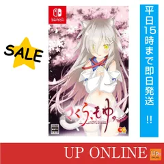 【新品】switch　さくら、もゆ。-as the Night's, Reincarnation