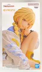 藤田ことね フィギュア Amazon | 学園アイドル*マスター ESPRESTO-Charming pose-藤田