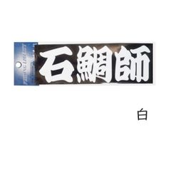 Item thumbnail for item b8e4a683-d536-4b96-8870-c178267c80bd