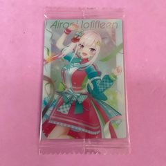 ホロライブ　ウエハース　vol3 アイラニ・イオフィフティーン