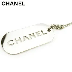 【最大30％OFF】キーホルダーシャネル キーホルダー チャーム