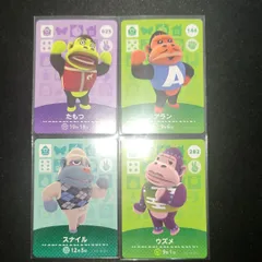 2024年最新】amiibo 144の人気アイテム - メルカリ