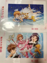 宝くじCMキャラクター5人きょうだいポスター   ４枚セット CM【宝くじ公式サイト】