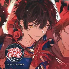 【中古】アニメ系CD ディア・ヴォーカリスト Raving Beats!!! エントリーNo.4 JET RAT FURY ユゥ(CV.花江夏樹)[通常版]