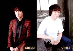 関ジャニ∞ 2018年KANJANI'S EIGHTERTAINMENT GR8EST 丸山隆平 THEオリジナルフォトセット 18年