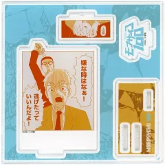 【中古】アクリルスタンド・アクリルパネル 影山茂夫&霊幻新隆(逃げたっていいんだよ!) アクリルフィギュアプレート 「コミックス モブサイコ100 第6巻」 TSUTAYA限定有償特典のサムネイル