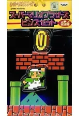 【中古】バッジ・ピンズ(キャラクター) マリオ＆コイン ピンズセット(2個セット) 「スーパーマリオブラザーズ」