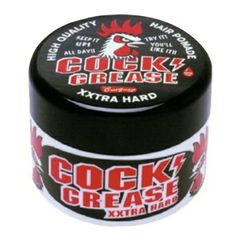 阪本高生堂 ファインコスメティックス クックグリースXXX 210g スペシャルハード ポマード クールグリース 水溶性