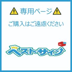 掃除機 xr-s008    USBコードのサムネイル