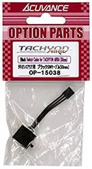 TACHYON AIRIA シリーズ | アキュヴァンス