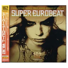 2025年最新】super eurobeat vol.1の人気アイテム - メルカリ