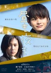 【中古】 グランメゾン東京（6巻セット）第1話～第11話 最終 [レンタル落ち] [DVD] 中古】 グランメゾン東京（6巻セット）第1話～第11話 最終