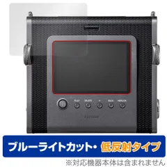 2025年最新】fujifilm instax wideの人気アイテム - メルカリ