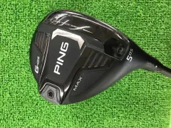 PING Alta JCB SLATE 5W Rシャフト PING G425 5w 7w 純正 シャフト ALTA JCB SLATE フレックス S