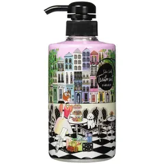 送料無料】【数量限定】ユーレルム U-RRALM シャンプー トリートメントd