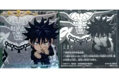 【中古】コレクションシール 呪術 8-20[特級レア]：伏黒恵