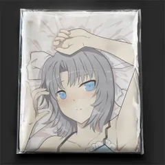 2025年最新】雪泉の人気アイテム - メルカリ