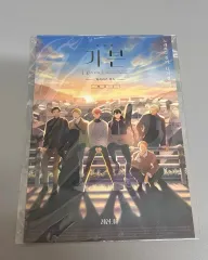 ギヴン) 劇場版 Given ひいらぎ ミックス MIX ミニポスター