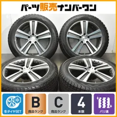 FUSS 中古ホイール 中古タイヤ付 ３本 285/60 R18 G350D FUSS 中古ホイール 中古タイヤ付 3本 285/60 R18 G350D
