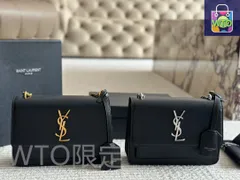 【今日特価】YSL Sunset Bag イヴ・サンローラン サンセット バッグ