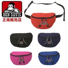 ベンデイビス ショルダーバッグ BEN DAVIS  ゴリラ メンズ レディース ワンショルダー ボディバッグ ウエストポーチ ユニセックス 日本正規品 男女兼用 bdw9233