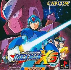ロックマンX6 スポーツタオル 新品未開封 2025年最新】ロックマン X6の人気アイテム - メルカリ