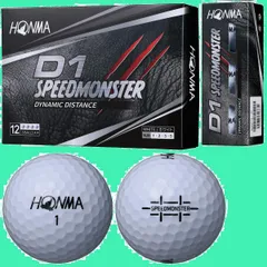 数量限定】本間ゴルフ HONMA ボール D1 スピードモンスター ボール 3