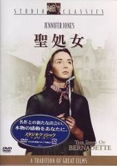 Item thumbnail for item bfa6c73e-9076-40c2-a26e-6153a4daf704