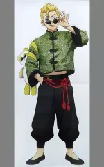 東京リベンジャーズ 等身大パネル スタンディ 花垣武道 受注生産品 TVアニメ『東京リベンジャーズ』 等身大スタンディ 花垣武道【受注生産