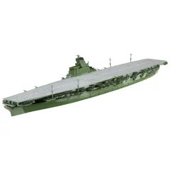 2026年最新】航空母艦 信濃の人気アイテム - メルカリ