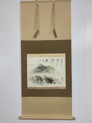 2025年最新】小林五浪の人気アイテム - メルカリ