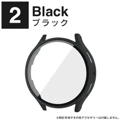 ブラック ギャラクシーウォッチ6 40mm ギャラクシーウォッチ6 44mm Galaxy Watch6 40mm Galaxy Watch6 44mm 本体 保護 カバー ガラスフィルム ハードケース ハードカバー スマートウォッチ 艶なし アクセサリー