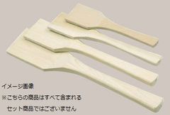 Item thumbnail for item 5f307f71-8940-4536-acc0-8ac44922e556