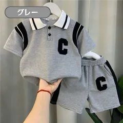 送料無料 グレー 2点セット ビッグロゴ 半袖 ポロシャツ 短パン スポーティ 春夏 男の子 ボーイズ キッズ かわいい 伸縮性 上下セットアップ 韓国子供服 90cm 100cm 110cm 120cm 130cm