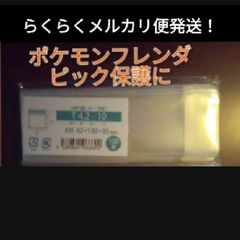 匿名配送　ポケカ　初期裏スリーブ100枚 ポケモン - ポケカ スリープ 旧裏 4枚セットの通販 by せせらぎ