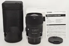 2024年最新】sigma 35mm f1.4 sonyの人気アイテム - メルカリ