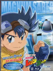 ワーナーブラザーズホームエンタテインメント アニメBlu-ray 爆走兄弟レッツ&ゴー!! Blu-ray BOX