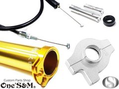 ワンズ製 バリューセット5　軽スロSP ゴールド + Xホルダー5 シルバー + Xワイヤー2 ブラック