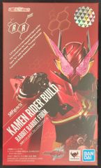 元祖デロリンマン 2巻セット ジョージ秋山 サンコミックス 初版 元祖デロリンマン 1.2 全2冊 (サンコミック)(ジョージ秋山) / 北