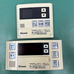 リンナイ　給湯器　BC-120V・MC-120V　浴室と台所の中古リモコンセット