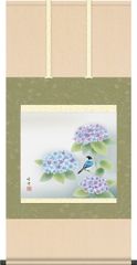 掛け軸 紫陽花 田村竹世(尺五横) 丈の短い花鳥画 三段大和表装 床の間 夏 あじさい梅雨 [幅54.5・高さ約115センチ]5A7-193