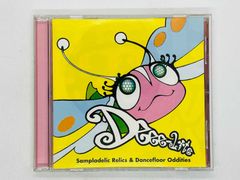 AquaTimez 悲しみの果てに灯る光 CD Aqua Timez / 悲しみの果てに灯る光 / インディーズ / 自主