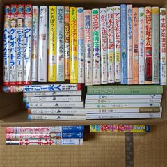 くもん推薦図書 絵本 41冊 まとめ セット D93 福音館書店 - メルカリ