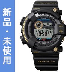 G-SHOCK Gショック フロッグマン 30周年 限定モデル FROGMAN カシオ CASIO ソーラー デジタル 腕時計 ブラック GW-8230B-9A 逆輸入海外モデル