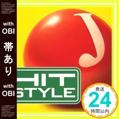 2025年最新】北出菜奈の人気アイテム - メルカリ