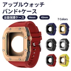 アップルウォッチ AppleWatch用 バンド ケース カバー アップルウォッチ用カバー アップルウォッチケース Apple Watch Series4 5 SE 6 7 8 対応 40mm 45mm フィルム 全面保護 耐衝撃 おしゃれ 薄型