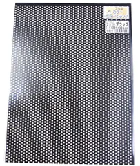 パンチングアルミ板 1m×2m未使用品1枚建築資材DIY資材