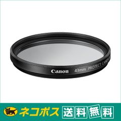 【ネコポス便配送・送料無料】 キヤノン(Canon)　プロテクトフィルター43mm